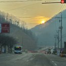 새재진곰탕 | <문경 맛집> 문경에서 이른 아침 뜨끈한 국밥을 먹어보자 "새재 진 곰탕"