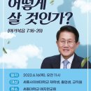 베리타스 이미지