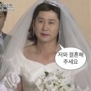 헤어로그