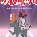 흥덕구청 이미지