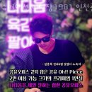가재울봉쥬르동물병원 | 인천부동산 슈퍼액션 미인장1981 인천공유오피스 스테이 구월 부동산시세조회