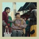 신승호 농장 | drama 나쁜엄마 등장인물 트롯백 5회 공무원 민원 이장부인 정체는? 진영순 위암? 소실장 차대리 왜...