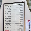 듬북담북(뱅뱅점) | [페니의 리뷰로그] 뱅뱅사거리 북어국 전문점 듬북담북 2회차 내돈내산 솔직 후기 (25.01.06)