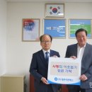 한국이엔에스 이미지