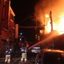 남부철물점 이미지