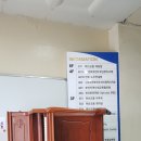 부산국제중학교 네이버블로그