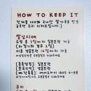 랑베이크