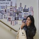 루미스페이스 이미지