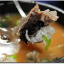 서민국밥 이미지