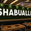 서울관악초등학교 이미지