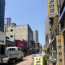 유달초등학교 | 목포 음식 먹은것들 1일차 모음zip (장터식당, 오리날개튀김, 씨엘비베이커리, 냉어묵, 회)