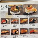 데사파크 | KL 데사파크시티 케퐁 맛집, 충격적인 연어샐러드와 초밥, 토키이 스시 TOKii Sushi