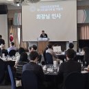 (주)네오프레스