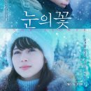 (주)나인플래너스 이미지