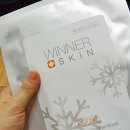 위너메디컬 이미지