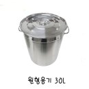 소3-62 쇼핑하우