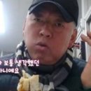 시장원조호떡