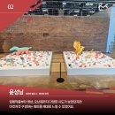 은대리 문화벽돌공장 | 🎈&#39;정말 가볼 만한 곳일까?&#39; 은대리문화벽돌공장 생생 현장 후기!