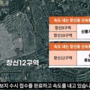 창신명품가구