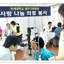 대화문화체육관 이미지