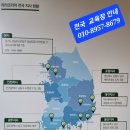 라라코리아인터내셔날(주) 이미지