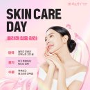 표정피부명가 네이버블로그