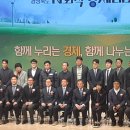 두드림협동조합 이미지