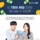 떡류 제조업 이미지