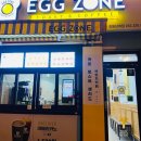 투썸플레이스김해삼계점 이미지