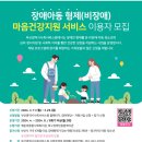 형제써비스 이미지