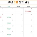 다산이편한치과의원 이미지