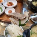 정읍순대국 | 정읍 용길이네국밥집, 순대가 무한리필인 돼지국밥 맛집