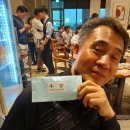 (주)대호토탈