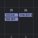 구글 AI 3대장으로 수업 준비 끝! 제미나이, 노트북LM, AI 스튜디오 활용법 이건 꼭 봐야함