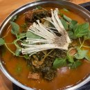 하나방역강남지사