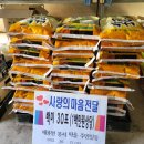 (유)조은환경 이미지