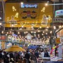 명서시장 이미지