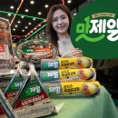 하나로차이야기(주) 이미지