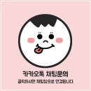 대구 크리스마스 아기사진 촬영, 셀프스튜디오 사진관