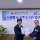 더메모리얼서비스 이미지