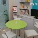 불링거수학학원