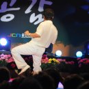 오리궁댕이 - 성남시 중원구 은행동 | 오리궁댕이