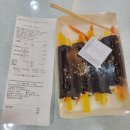 UR(강릉시)-[수리골길]-상-4 | 강릉 오죽헌 방문기 첫날