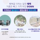 아임레디