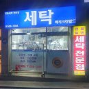 크린월드 이미지