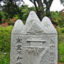 석화촌 이미지