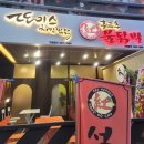 테크노타운  화장실 이미지