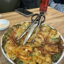 원더풀보쌈 | 안양 평촌학원가 맛집 원더풀보쌈 아기 의자, 주차 가능한 식당