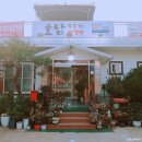 양평닭한마리 이미지