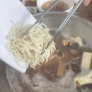미각칼국수 이미지